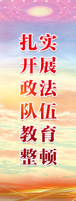 微信圖片_20210318170044.jpg